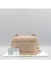 S5488UNTR Crossbody Bag - DIOR - BALAAN 1