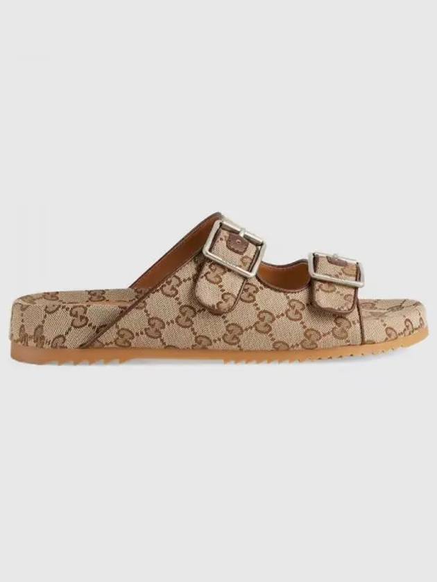 Men's Strap Slide Sandals Beige - GUCCI - BALAAN 2