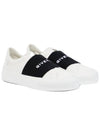 Men's City Court Band Logo Sneakers White - GIVENCHY - BALAAN 3