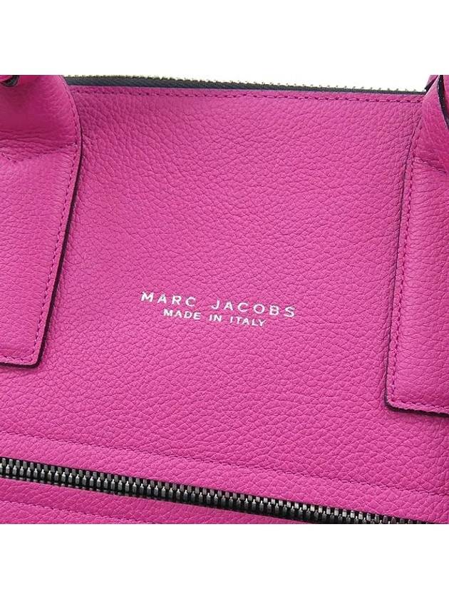 C0001492 2 WAY bag - MARC JACOBS - BALAAN 4