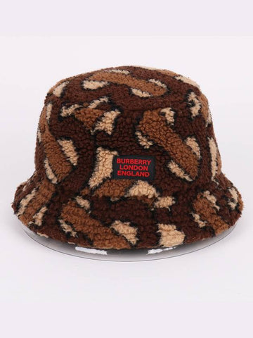 Front Logo XL Bucket Hat 8023810 - BURBERRY - BALAAN 1