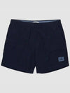 Logo Patch Flat Nylon Swim Shorts Navy - CP COMPANY - BALAAN 3