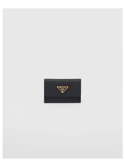 Saffiano Leather Card Wallet Black - PRADA - BALAAN 2