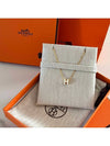 Mini Pop H Pendant Necklace Gold Blanc White - HERMES - BALAAN 6