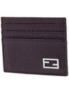 Baguette Leather Card Wallet Burgundy - FENDI - BALAAN 3