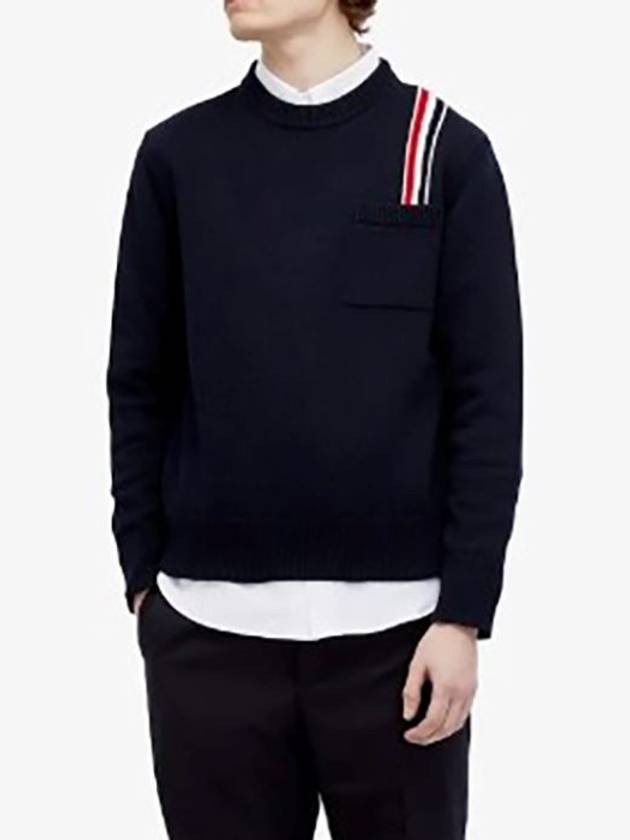 RWB Striped Intarsia Cotton Knit Top Navy - THOM BROWNE - BALAAN 4