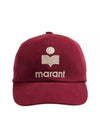 Tyron Logo Cotton Ball Cap Red - ISABEL MARANT - BALAAN 2