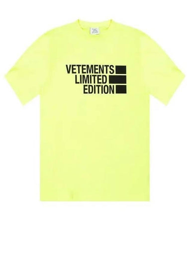 Big Logo Short Sleeve T-Shirt Yellow - VETEMENTS - BALAAN 1