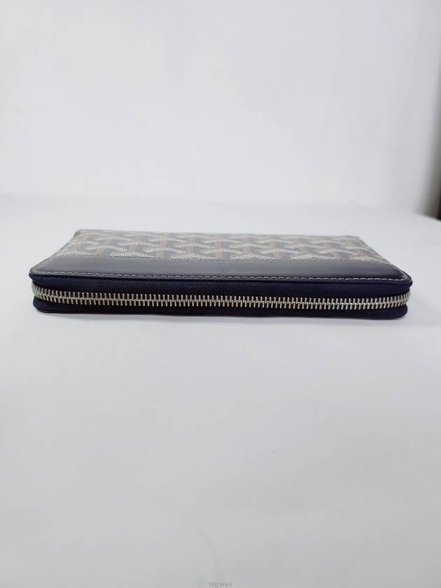 Used luxury goods DHLUX Matignon special color navy GM long wallet - GOYARD - BALAAN 6