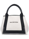 Cabas Small Tote Bag Natural Black - BALENCIAGA - BALAAN 3