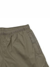 Drape Tech Shorts M2234DK B0110811771 - OUR LEGACY - BALAAN 4