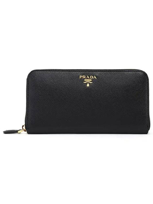 Saffiano Leather Zipper Long Wallet Black - PRADA - BALAAN 2