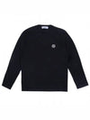 Kids Cotton Jersey Long Sleeve T-Shirt Black - STONE ISLAND - BALAAN 2