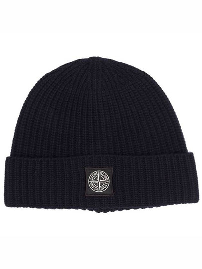 Wappen Patch Wool Beanie Navy - STONE ISLAND - BALAAN 2