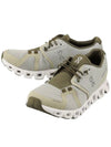 On Running 59 97771 Cloud 5 Sneakers Green - ON RUNNING - BALAAN 1