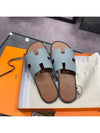 Men's Izmir Sandals Calfskin Absong Blue Brown Twotone - HERMES - BALAAN 5