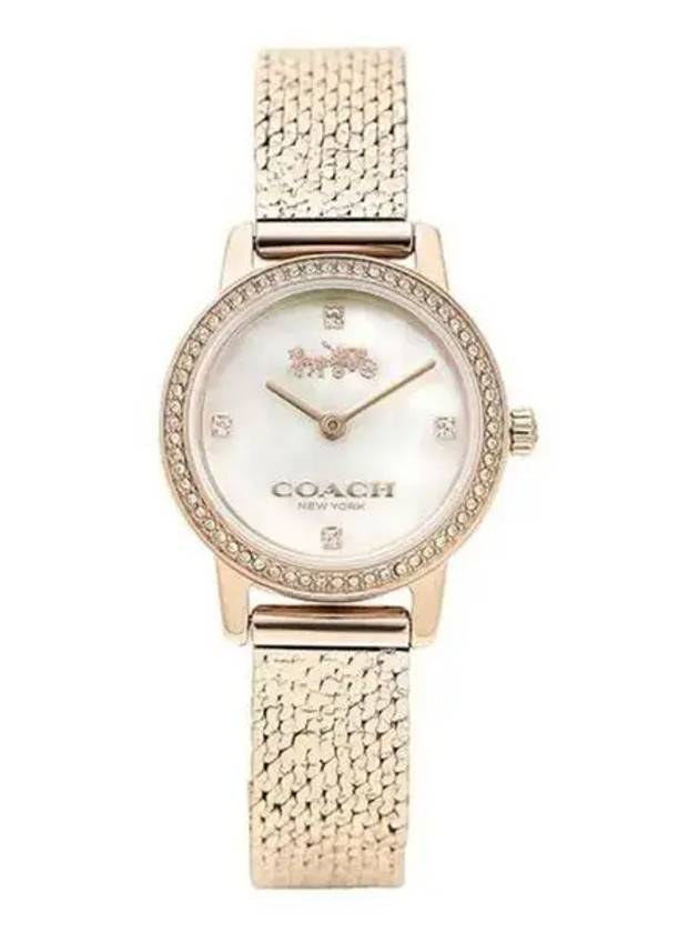 Women s metal watch 270467 - COACH - BALAAN 1