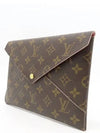 M62034 Clutch Bag - LOUIS VUITTON - BALAAN 4