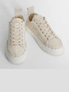 Lauren Lace Low Top Sneakers Mild Beige - CHLOE - BALAAN 7