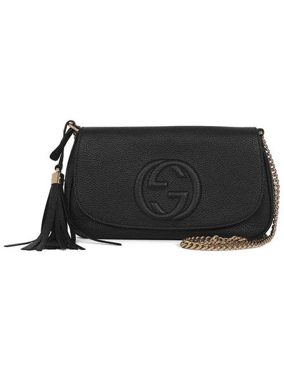 Soho Tassle Crossbody Bag Black - GUCCI - BALAAN 2