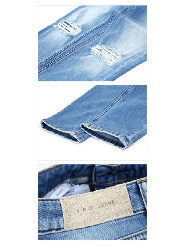 Women's Skinny Jeans WM22PAMELA AE841 BLU09 - IRO - BALAAN 4