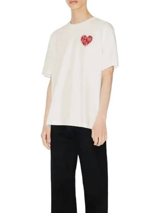 Heart Oversized Fit Short Sleeve T-Shirt White - KENZO - BALAAN 2