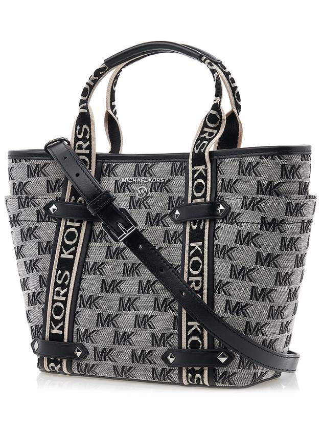 Women's Maeve Tote Bag Grey - MICHAEL KORS - BALAAN 3