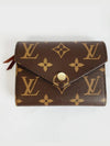 Victorine Monogram Half Wallet Brown - LOUIS VUITTON - BALAAN 2