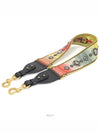 Men s Christian Multicolor Embroidered Medallion Bohemian Rainbow Gradient Shoulder Strap - DIOR - BALAAN 2