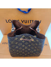 Monogram Neonoe Bucket Bag Caramel - LOUIS VUITTON - BALAAN 6