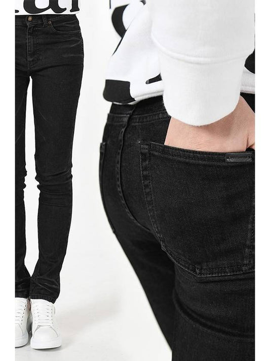 Women's High-Waist Skinny Jeans Black - SAINT LAURENT - BALAAN 2