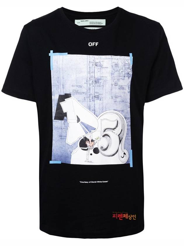 Men's Printed Short Sleeved T-shirt Black - OFF WHITE - BALAAN 3