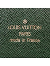 M60035 long wallet - LOUIS VUITTON - BALAAN 6