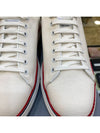 Men's Cotton Canvas Tennis Sneakers White - THOM BROWNE - BALAAN.