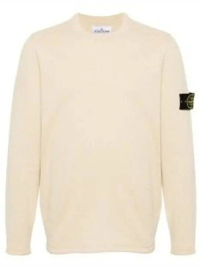 Raw Hand Cotton Crewneck Knit Top Beige - STONE ISLAND - BALAAN 2