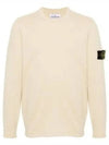 Raw Hand Cotton Crewneck Knit Top Beige - STONE ISLAND - BALAAN 2