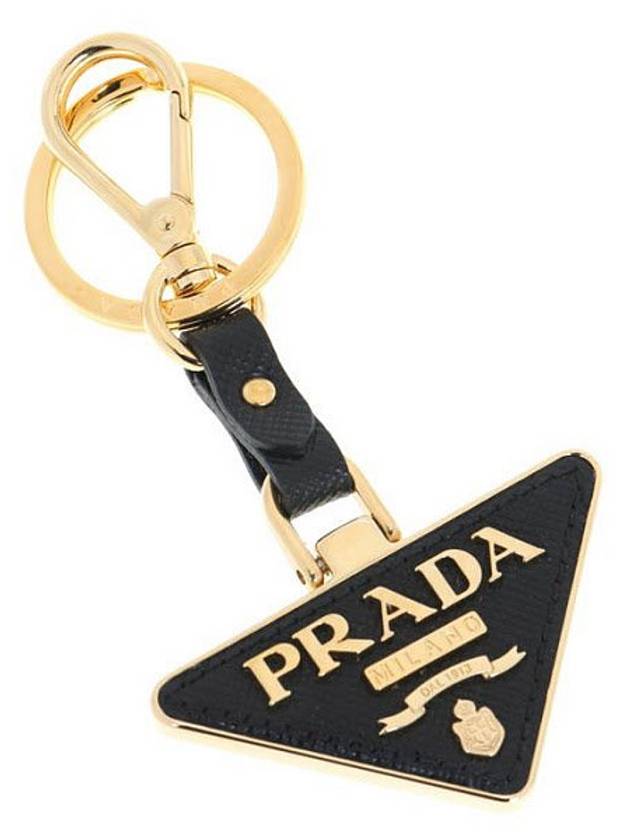 Saffiano Leather Triangle Logo Key Holder Black - PRADA - BALAAN 2