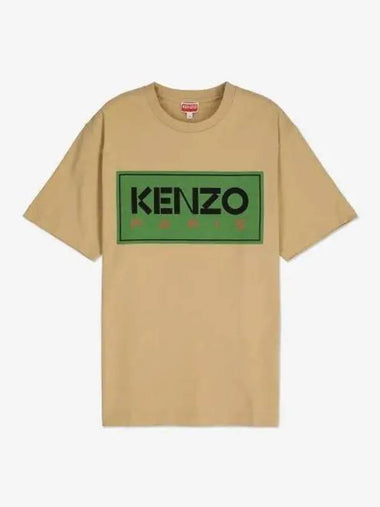 Paris Classic Short Sleeve T Shirt Beige FC65TS4134SY11 - KENZO - BALAAN 1