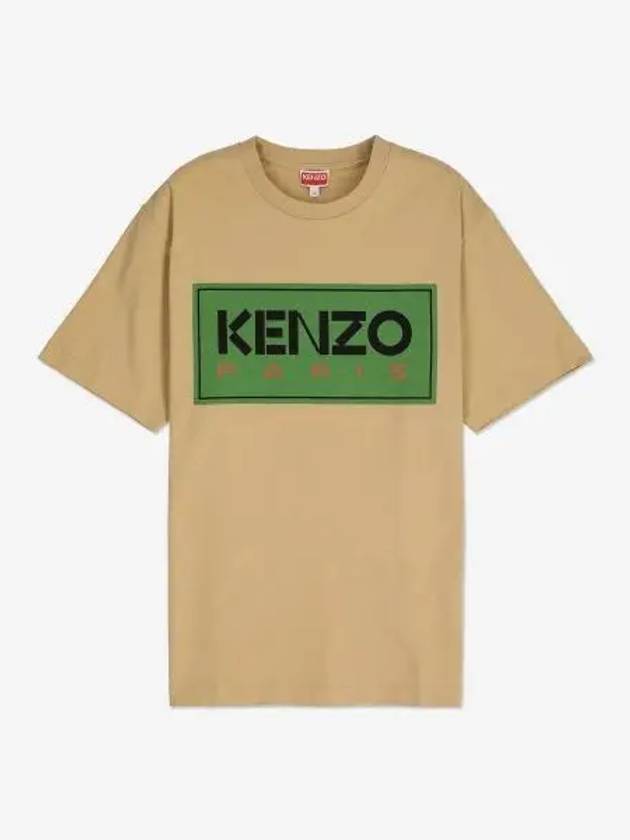 Paris Logo Print Cotton Short Sleeve T-Shirt Beige - KENZO - BALAAN 2