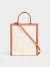 Vertical Cabas Tote Bag Small Natural - CELINE - BALAAN 4