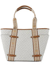 Maeve Large Logo Tote Bag Vanilla - MICHAEL KORS - BALAAN 4