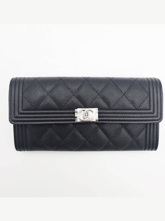 Boy Silver Long Flap Caviar Long Wallet Black - CHANEL - BALAAN 2