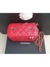 Classic Small Chain Cosmetic Case Grained Calfskin Gold Metal Red - CHANEL - BALAAN 5