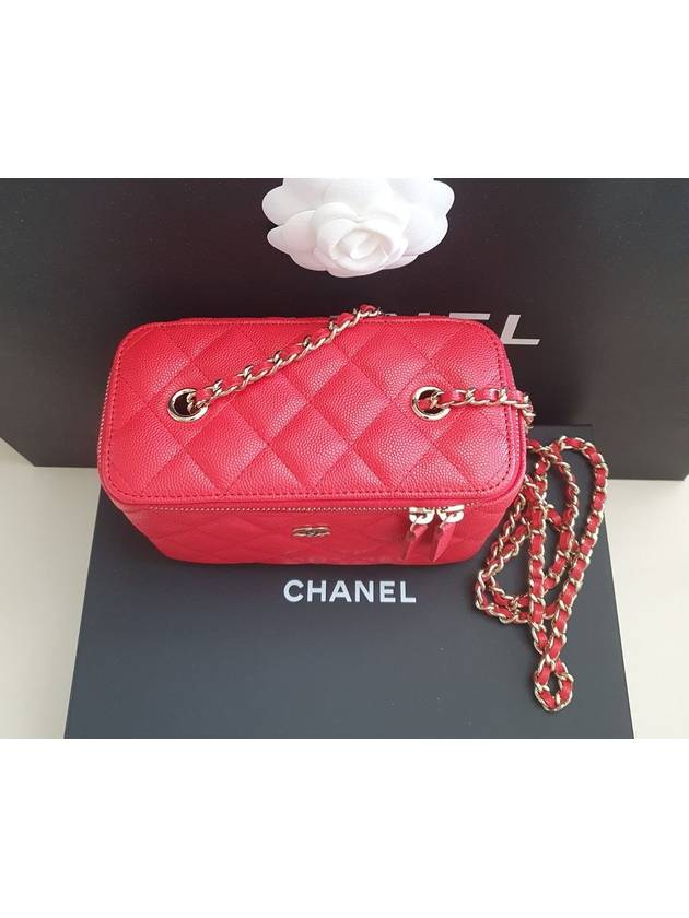 Classic Small Chain Cosmetic Case Grained Calfskin Gold Metal Red - CHANEL - BALAAN 5