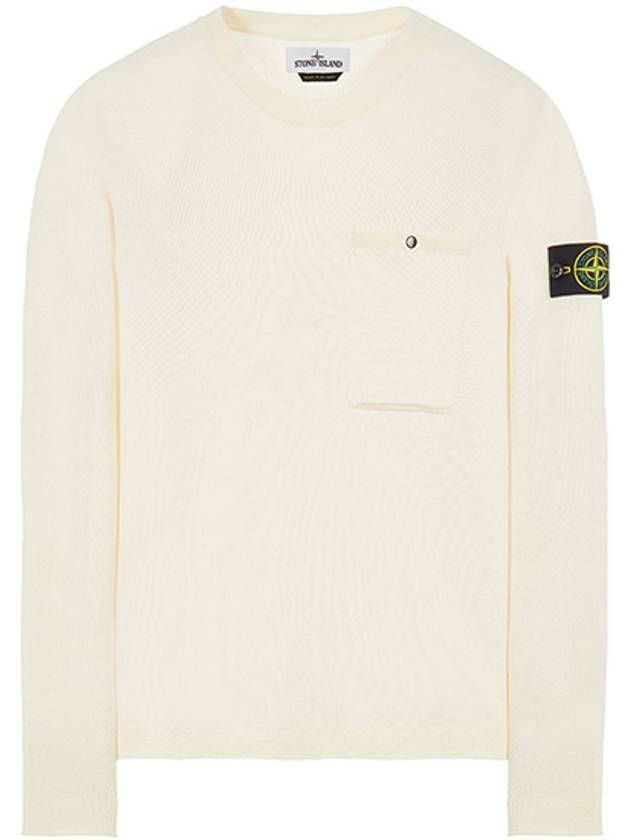 Wappen Patch Low Pocket Knit Top Ivory - STONE ISLAND - BALAAN 2