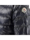 Acorus Short Down Padding Navy - MONCLER - BALAAN 5