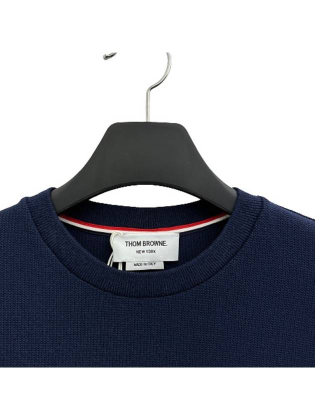 Textured Cotton Stripe Short Sleeve T-Shirt Navy - THOM BROWNE - BALAAN 4