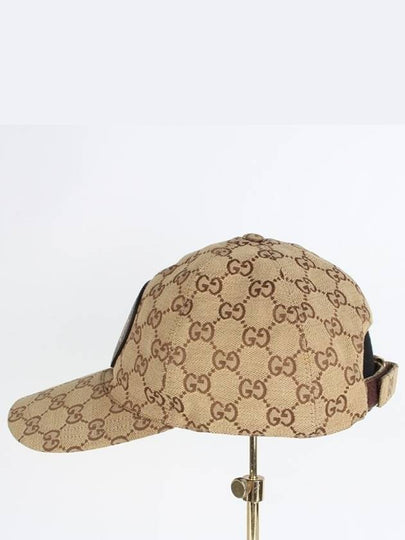 GG Canvas Base Ball Cap M - GUCCI - BALAAN 2