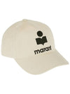 Tyron Embroidered Logo Ball Cap Ecru - ISABEL MARANT - BALAAN 2