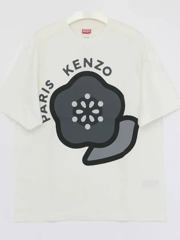 Pop Print Short Sleeve T-Shirt Off White - KENZO - BALAAN 4